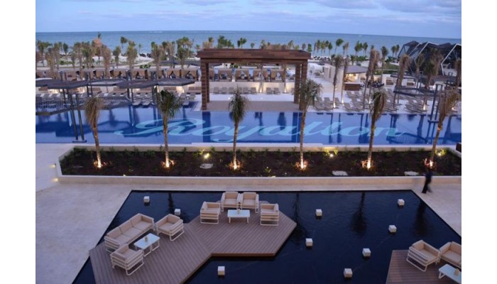 Hotel Royalton Riviera Cancun poza 1